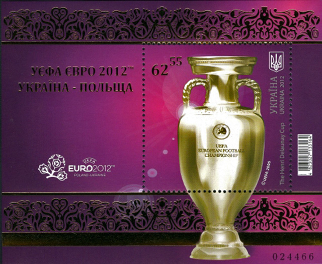 Ukraine postage stamp about the Euro 2012 championships