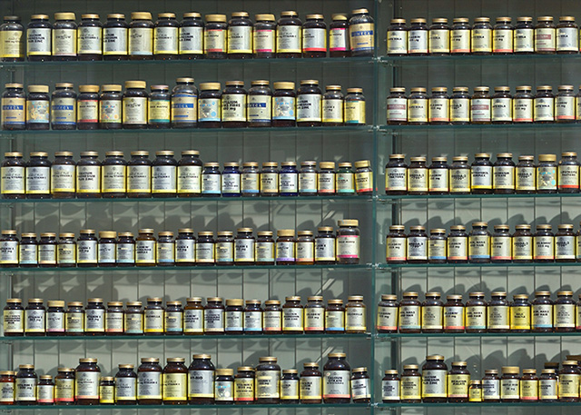 supplement wall